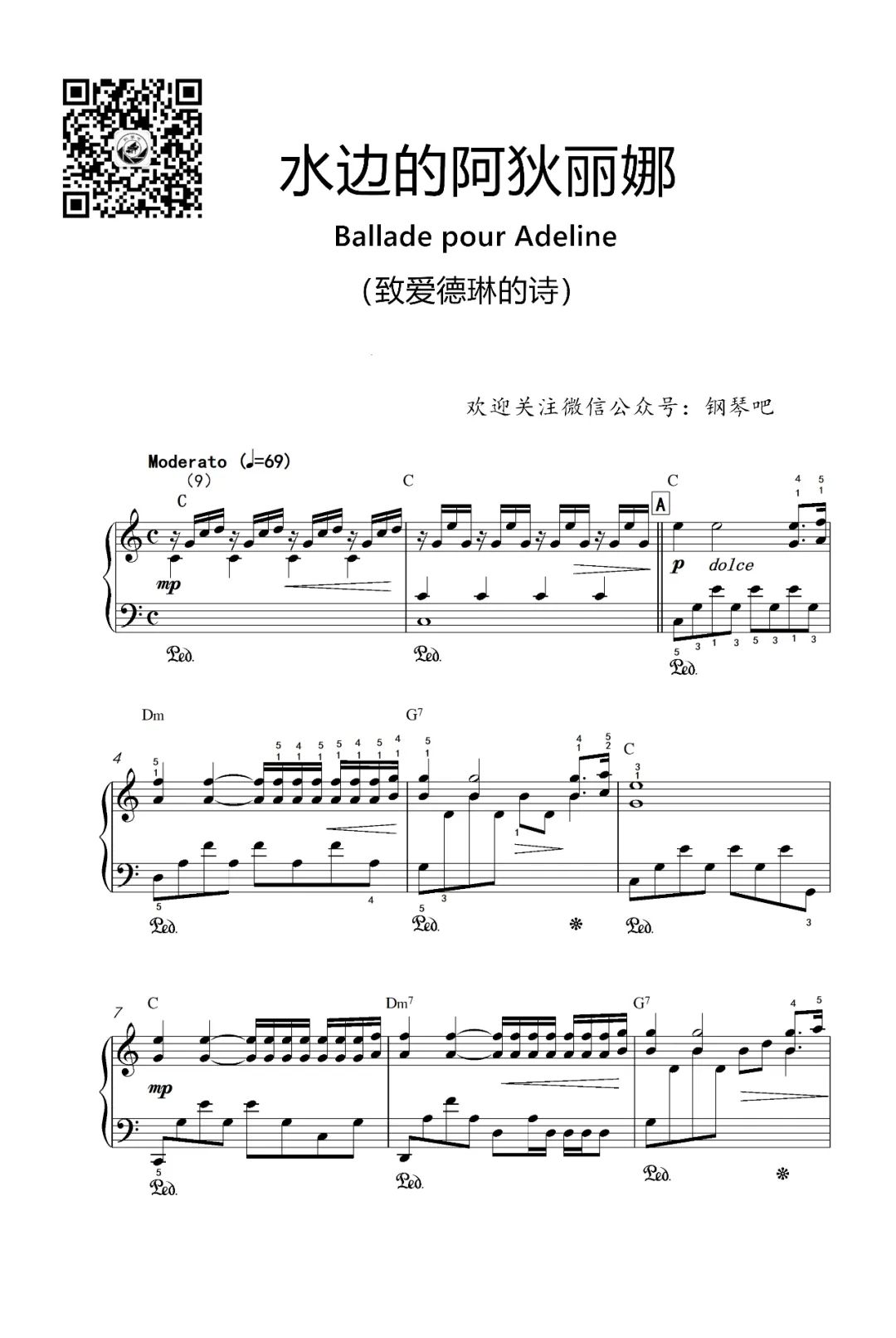 微信图片_20210728141410.jpg