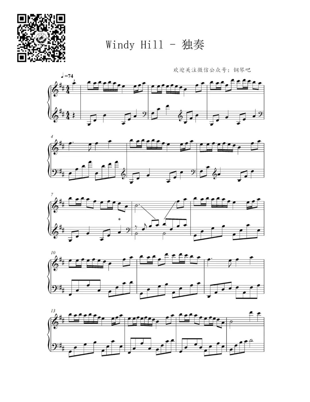 1632476185389902.jpg 640 (15).jpg