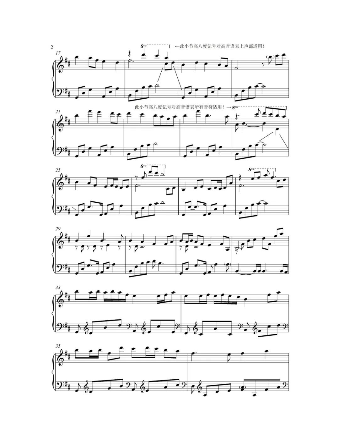 1632476200995933.jpg 640 (16).jpg