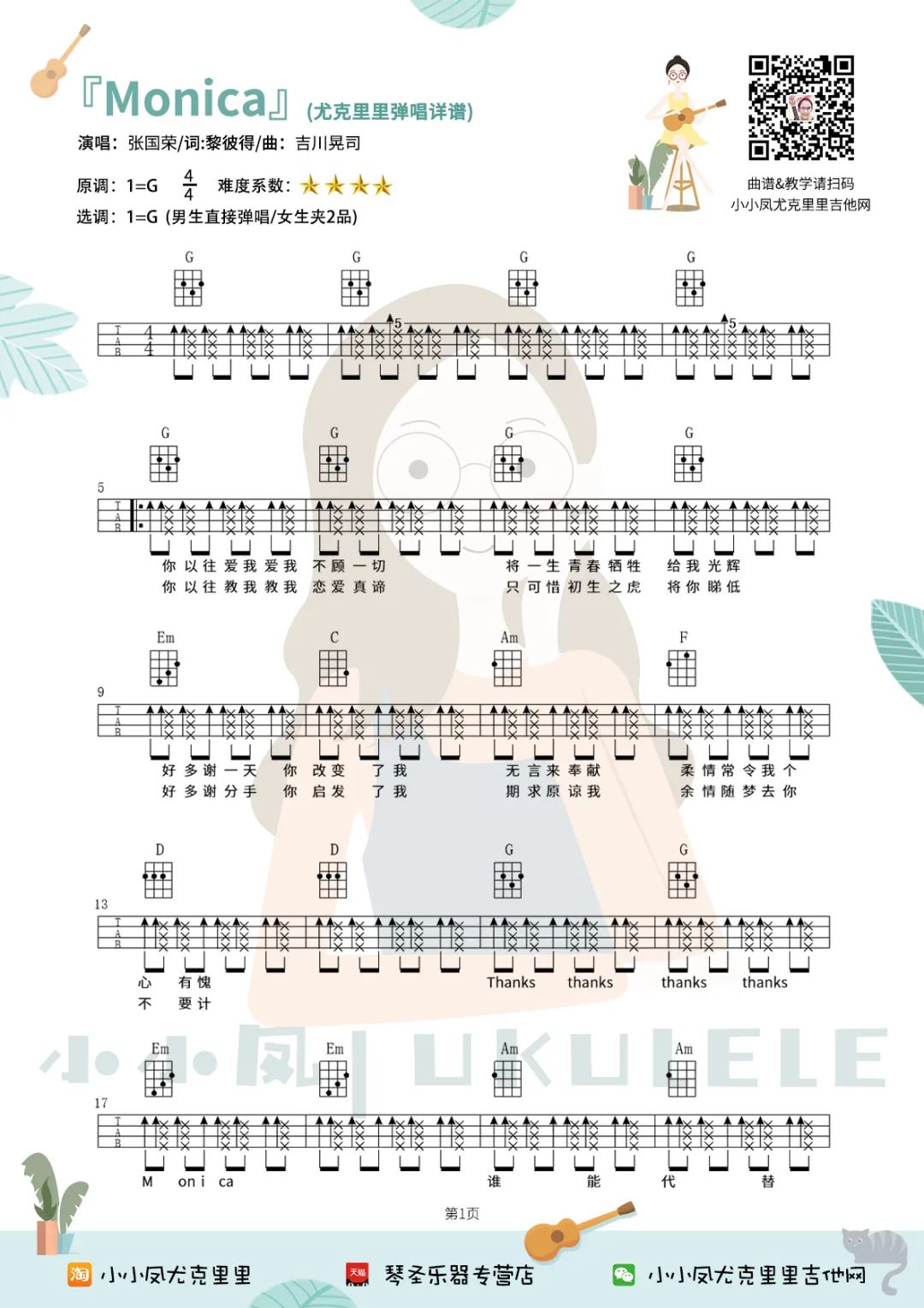 640.jpg