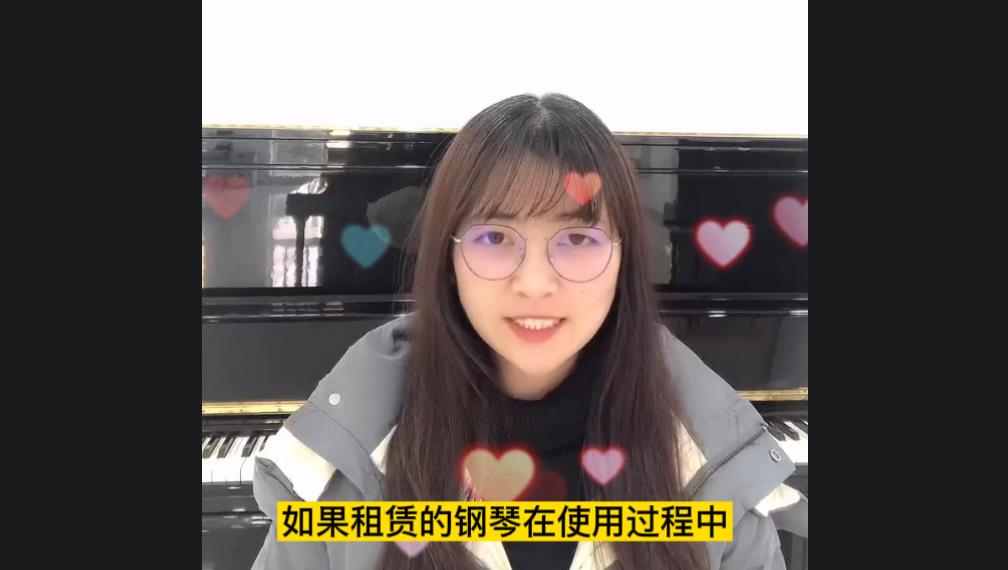 梦中的婚礼｜柏通乐器教你租钢琴时出现故障如何处理