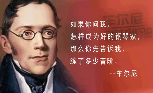 车尼尔