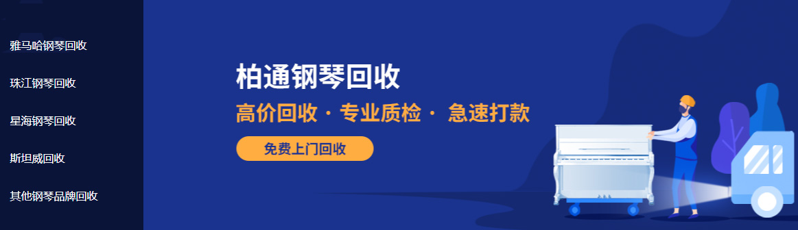 宽途.jpg