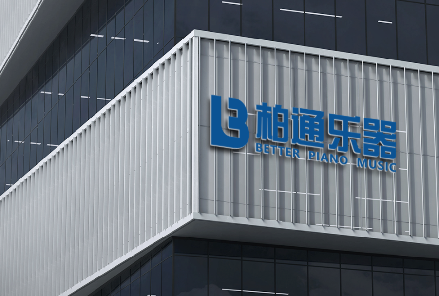 钢琴租赁平台哪个更靠谱？看过来柏通这里