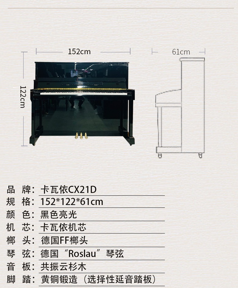 微信图片_20220605101112.png