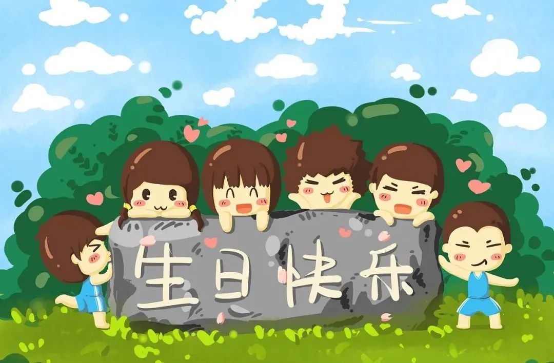 《生日快乐歌》钢琴简谱，C调带指法版