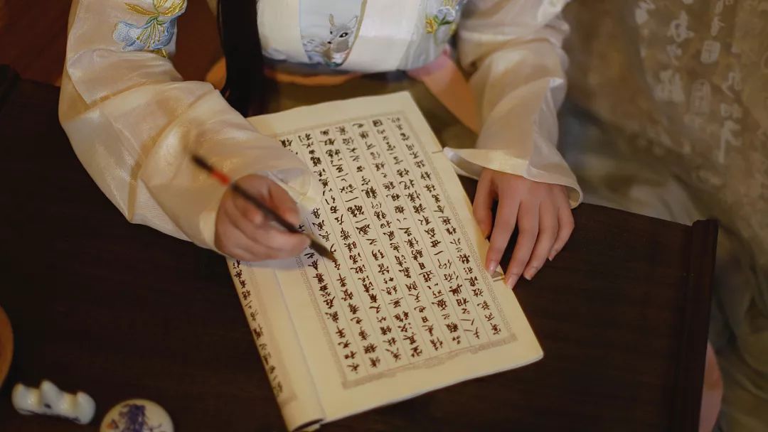 钢琴谱《生僻字》一撇一捺都是故事