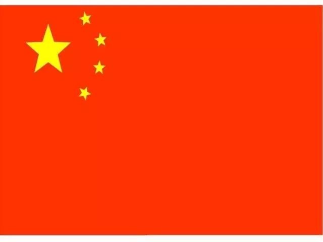 钢琴谱《歌唱祖国》永远的第二国歌