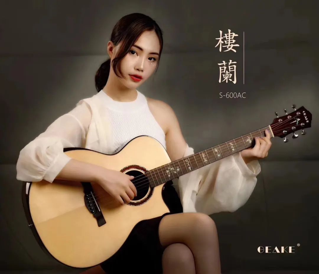 陈慧娴《飘雪》吉他谱及歌曲赏析