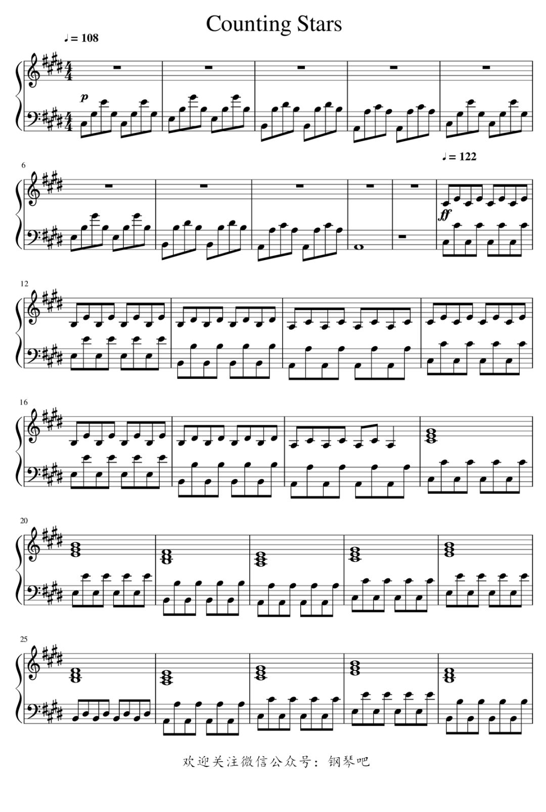 《Counting Stars》钢琴谱，共和时代乐队经典单曲