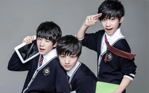 TFBOYS《爱出发》吉他谱