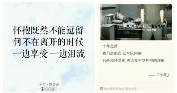 陈奕迅《十年》吉他弹唱曲谱，电视剧《女才男貌》片尾曲