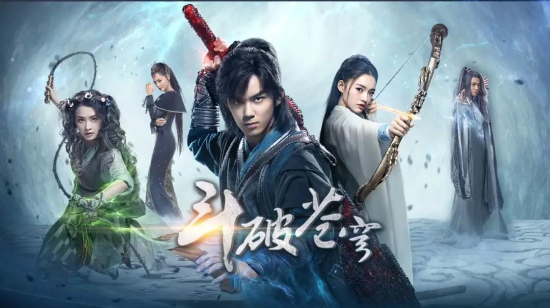 华晨宇《寒鸦少年》钢琴谱，斗破苍穹电视剧主题曲