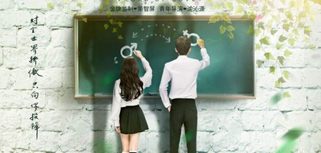 金海心《那么骄傲》吉他弹唱曲谱