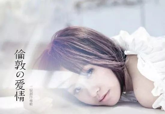 蓝又时《孤单心事》吉他弹唱曲谱