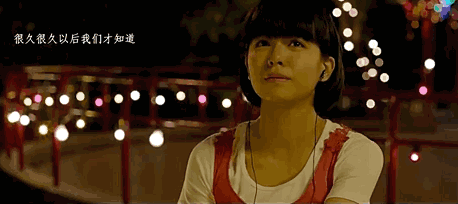 《小幸运》唯美改编版钢琴谱