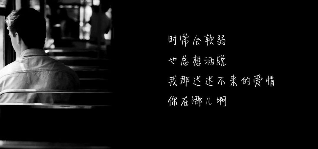 郭旭《不找了》吉他弹唱曲谱