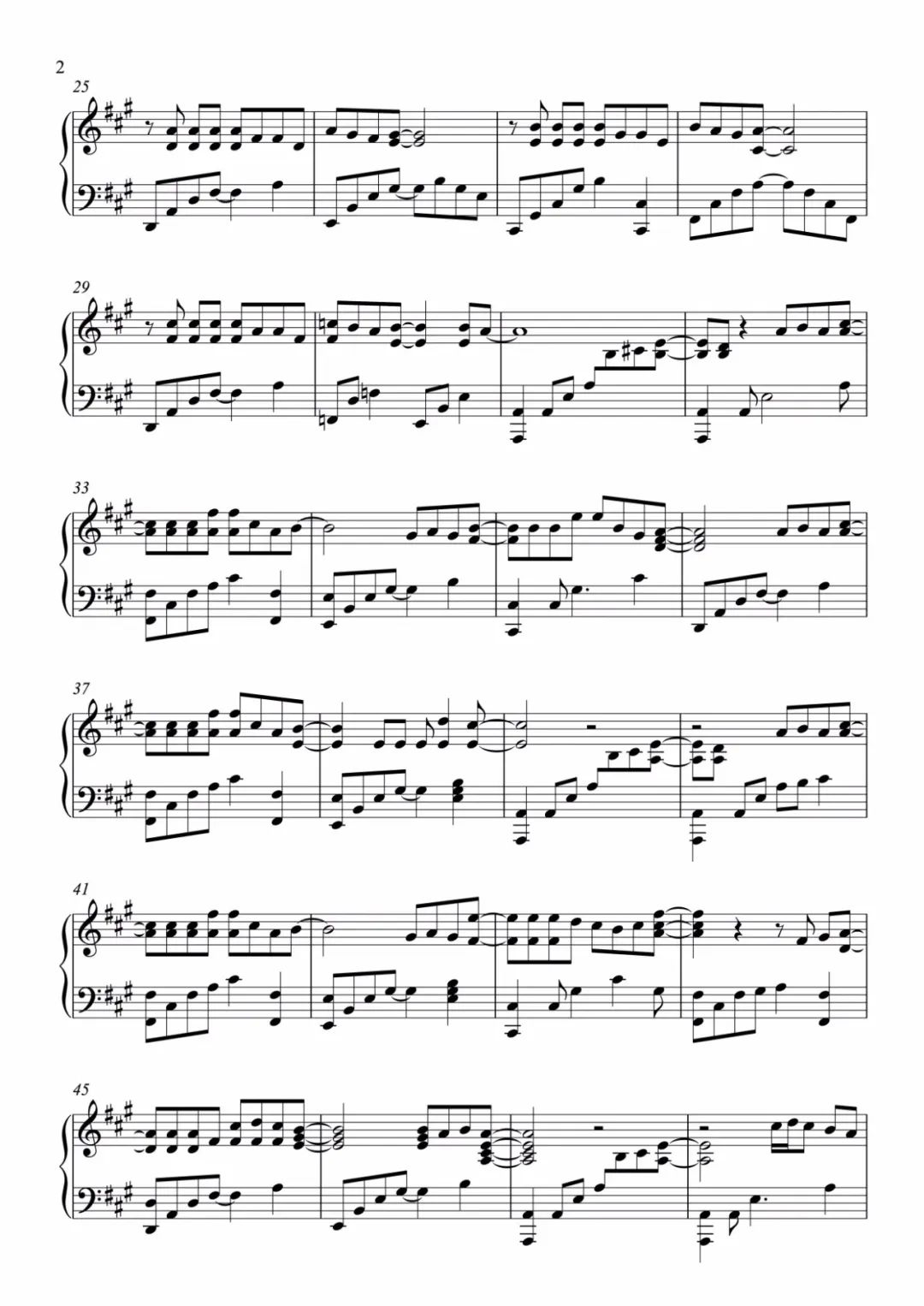 伪装学渣广播剧主题曲《无意之间》钢琴谱_柏通乐器