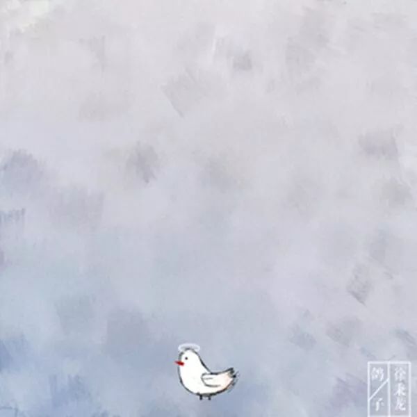 徐秉龙《鸽子》吉他谱