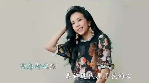 《盛夏的果实》女声版吉他谱