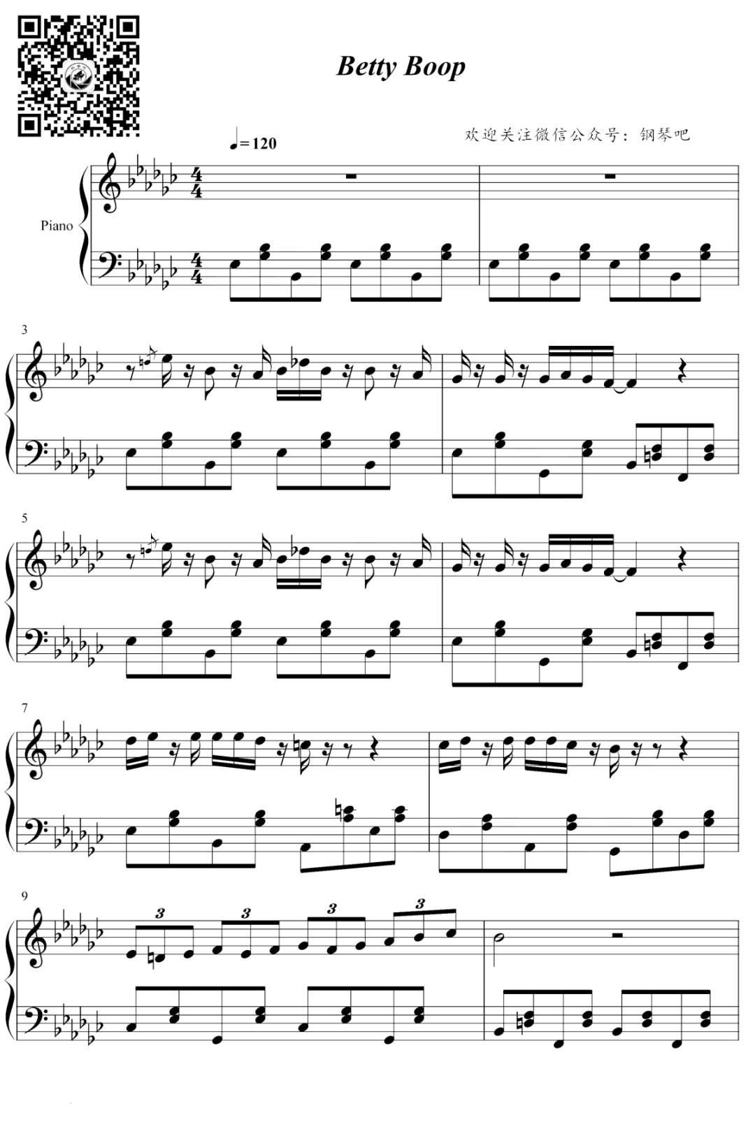 大火的魔性歌曲《Betty Boop》钢琴谱