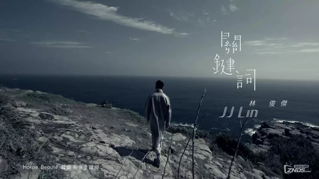 钢琴谱《关键词》有一种踏实，是你心中有我名字
