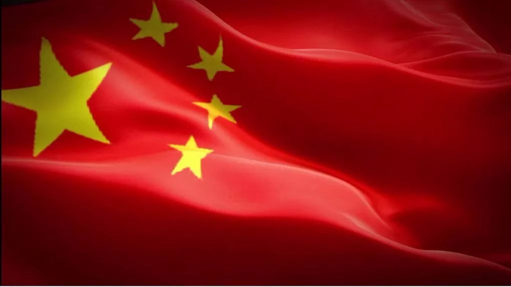 钢琴谱《我爱你中国》捍卫国旗（附简谱）