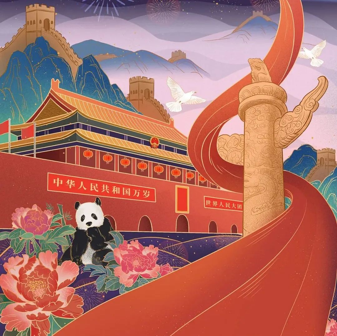 张也周深《灯火里的中国》钢琴弹唱谱，国庆献礼