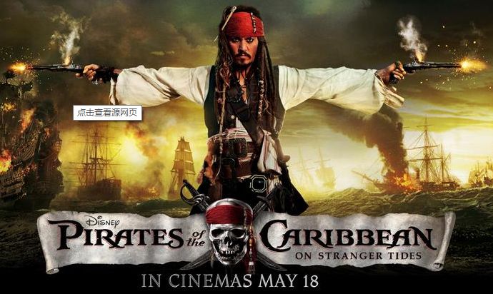 《加勒比海盗》经典音乐《He's a Pirate》吉他谱