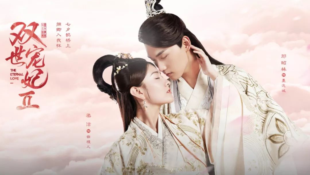钢琴谱《无情画》，网剧《双世宠妃2》片头曲