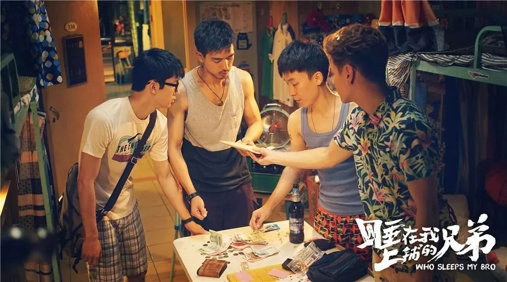 老狼《睡在我上铺的兄弟》吉他谱，经典校园民谣