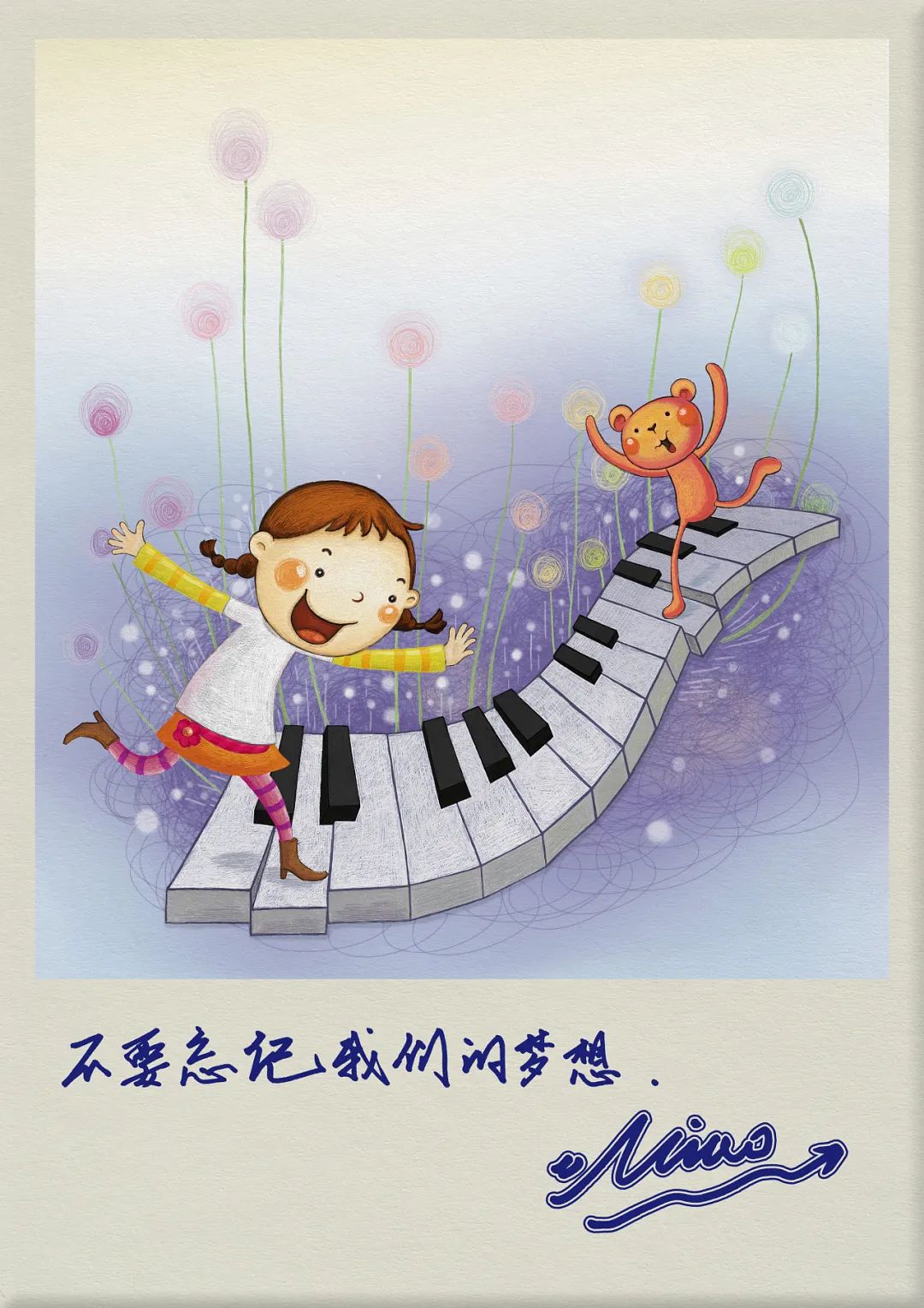 新手爱弹的十首钢琴曲，你都弹过吗？附钢琴谱