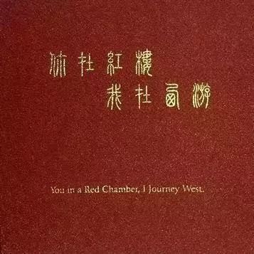 《女儿情》指弹吉他谱