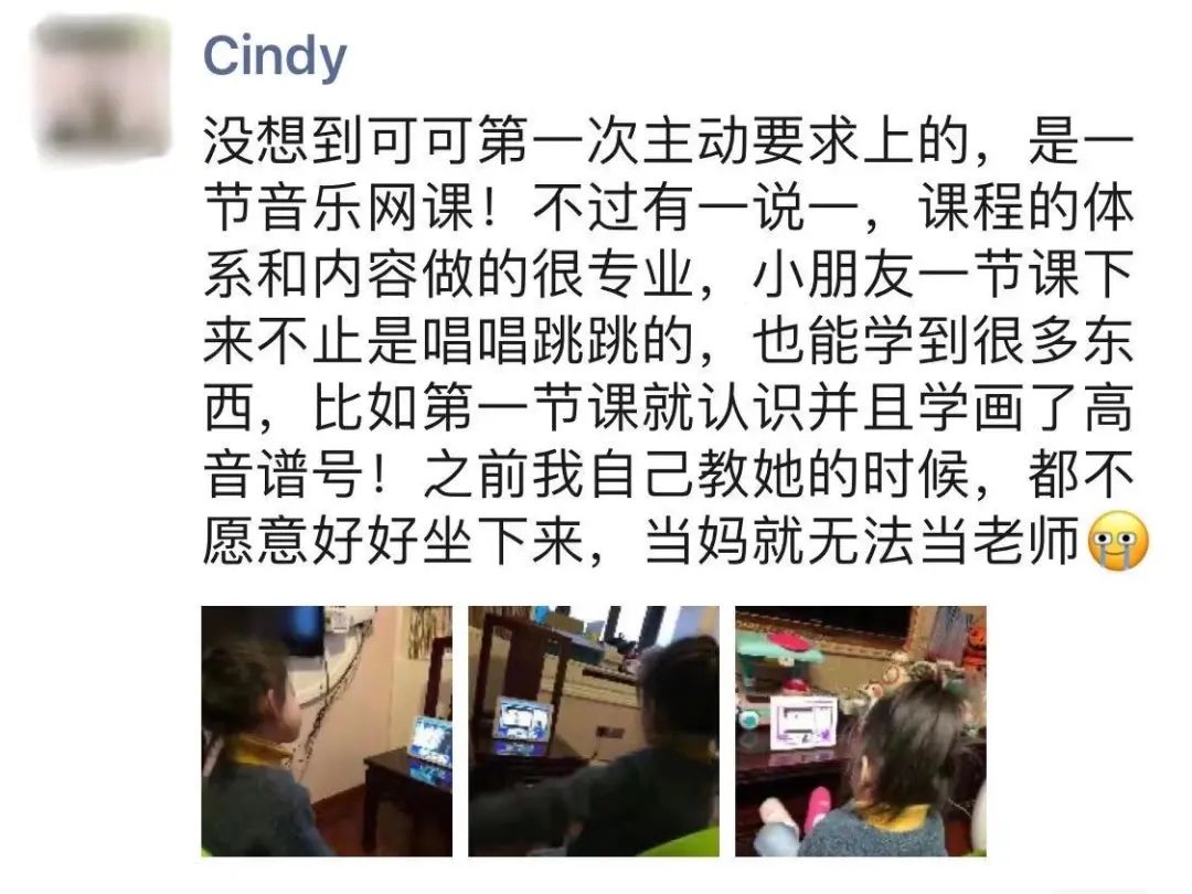 讲真！别让孩子瞎学乐器了！