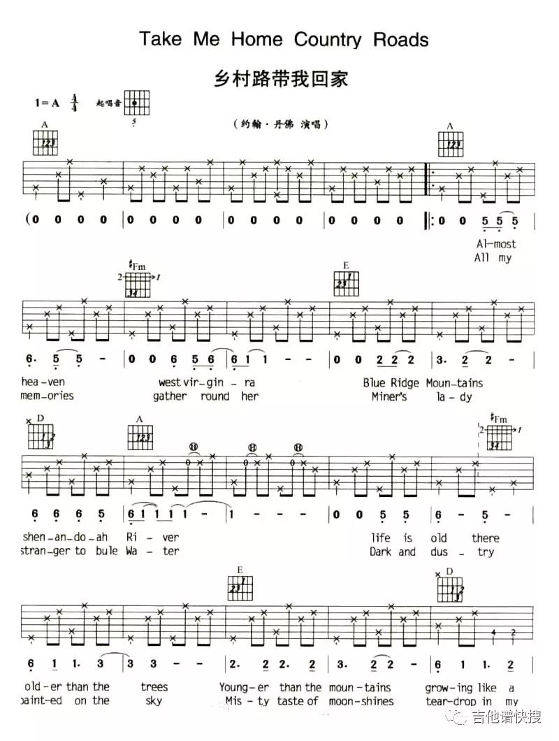 John Denver《take Me Home Country Road》吉他谱