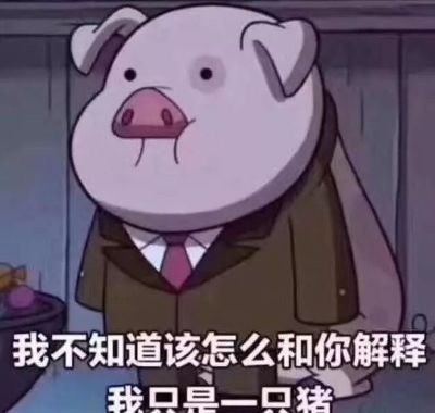 五线谱早这么讲，谁都学的会！