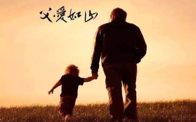 许飞《父亲写的散文诗》吉他弹唱曲谱