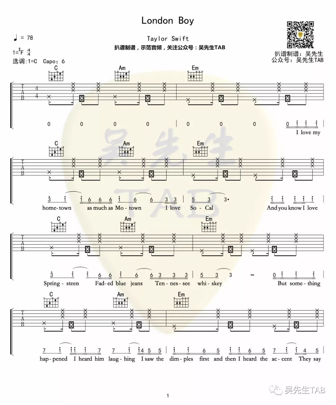 Taylor Swift（霉霉）《London Boy》吉他谱