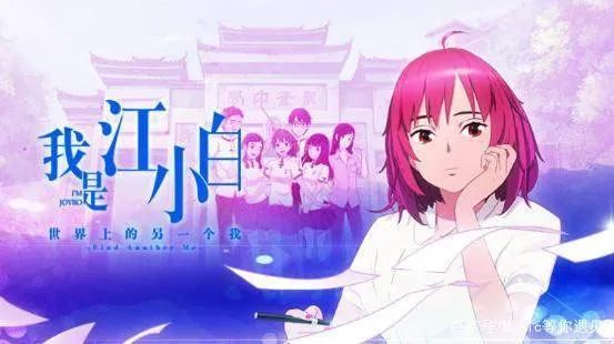 房东的猫《云烟成雨》旋律版吉他独奏谱