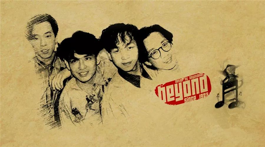Beyond永恒经典《冷雨夜》钢琴谱