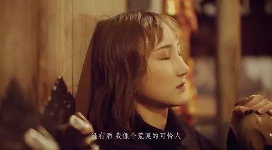 陈雪凝《你的酒馆对我打了烊》吉他弹唱曲谱