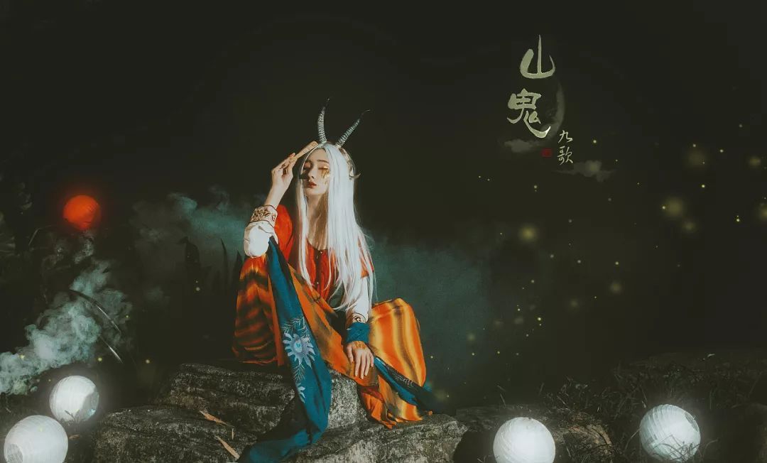 钢琴谱《山鬼》思公子兮徒离忧