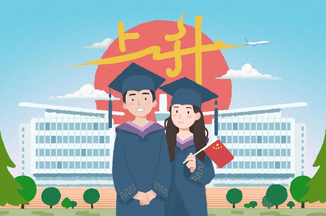 《那些年》钢琴谱，毕业快乐，早点找对象