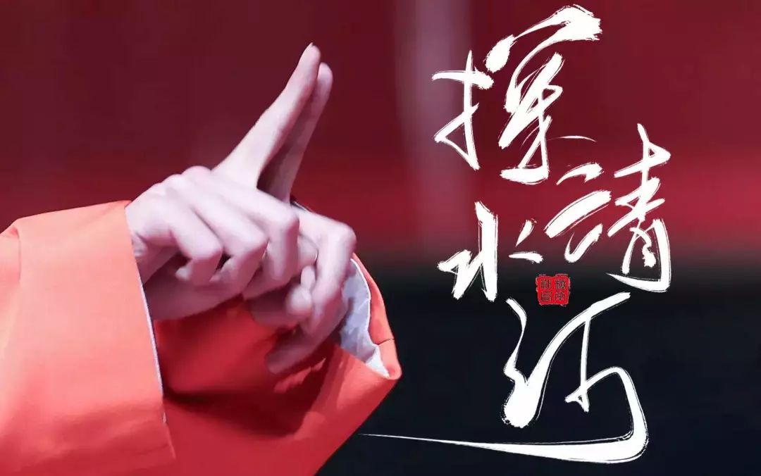 钢琴谱《探清水河》那痴情的女子，那多情的汉呀