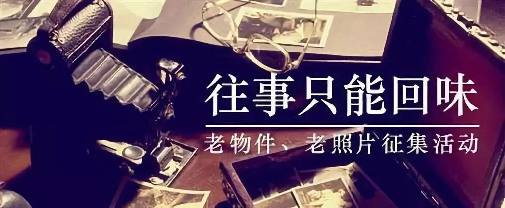 尤雅《往事只能回味》古筝曲谱