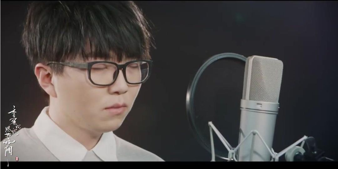 《不染》吉他指弹曲谱，《香蜜沉沉烬如霜》主题曲
