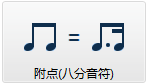 陈壹千《一个》吉他谱