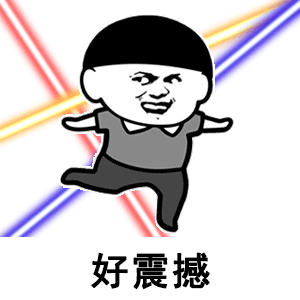钢琴谱《Troubleisafriend》被“好嗨哟”玩坏的甜美励志歌曲