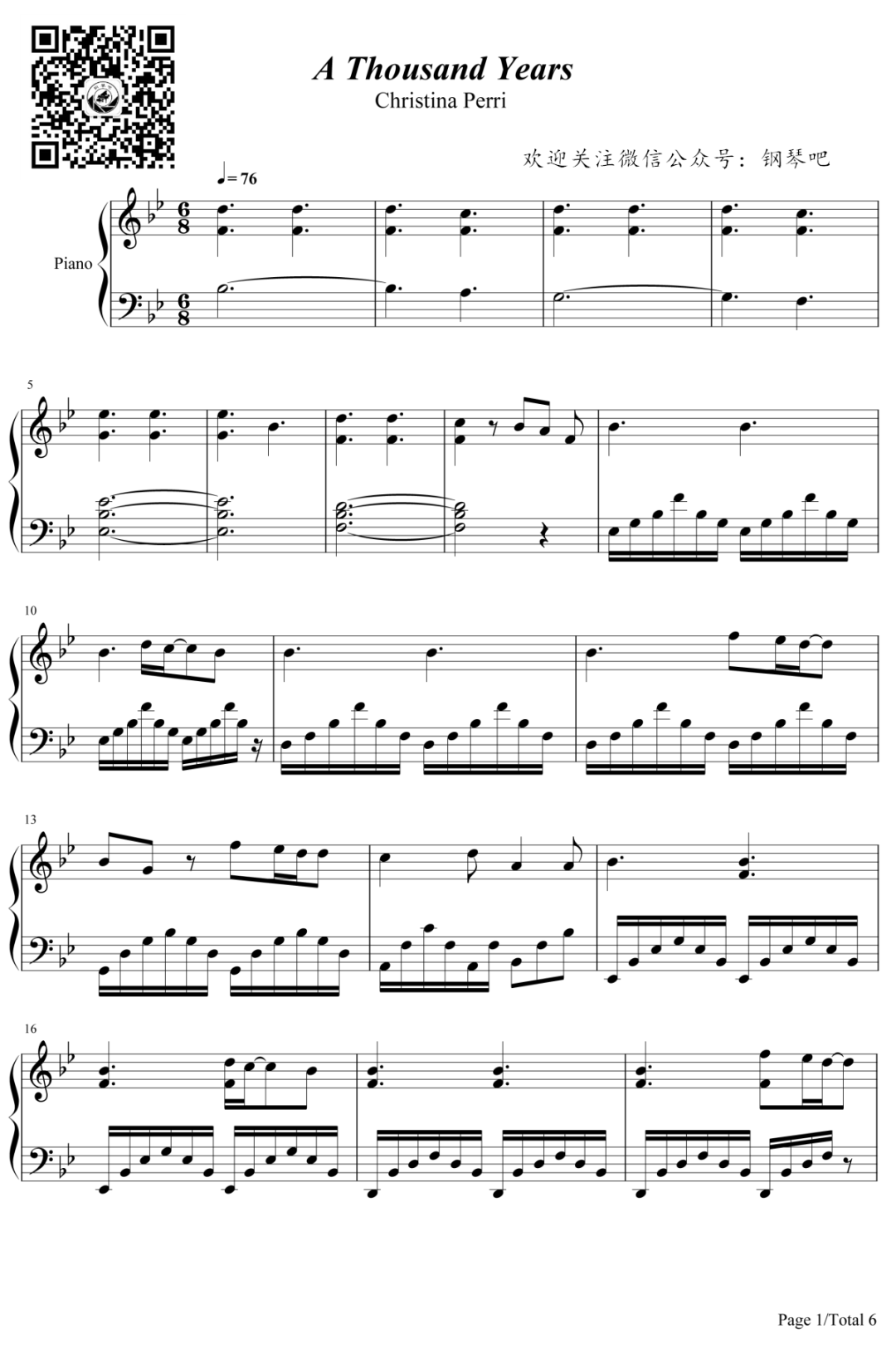 暮光之城4插曲《A Thousand Years》钢琴谱