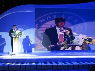 海伦钢琴举办上市庆典活动
